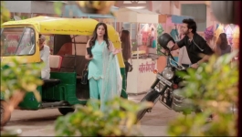 Ram Bhavan - 19th March 2025